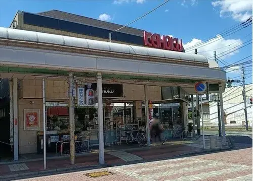 4LDK 流山市 千葉県 (20)