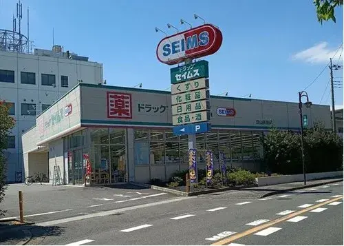 4LDK 流山市 千葉県 (21)