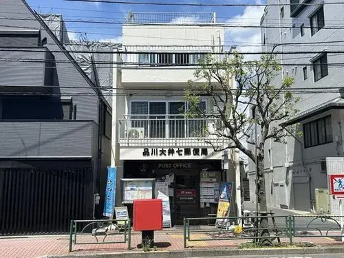 Akiya in Tokyo