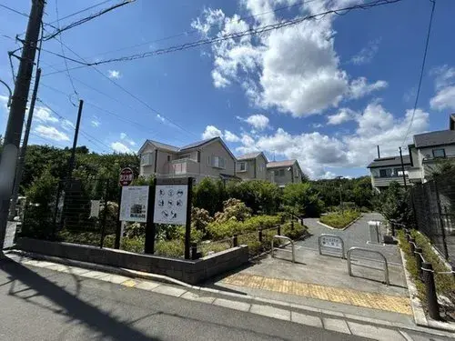 Akiya in Tokyo