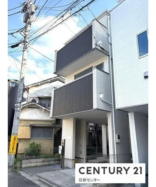 Akiya in Tokyo