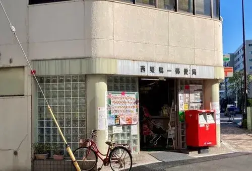 4LDK Arrondissement de Toshima Tokyo (14)