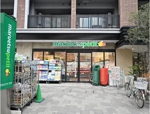 4LDK Arrondissement de Toshima Tokyo (9)