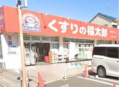 3LDK Property Edogawa-ku Tokyo (24)
