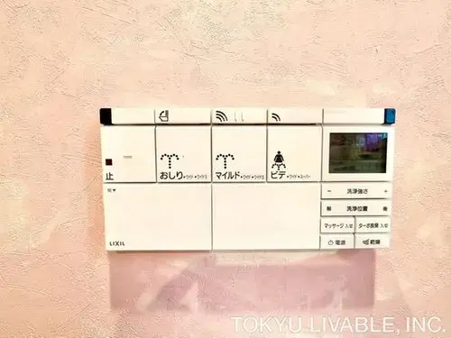 3LDK Property Setagaya Ward Tokyo (19)