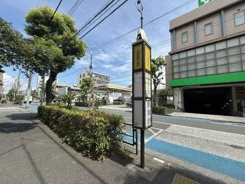 Tokyo Ota-ku 2LDK+S Property (12)