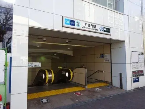 4LDK+S Property Minato-ku Tokyo (8)