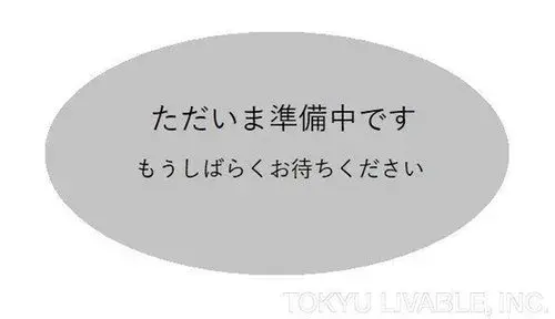 3LDK Property Kodaira City Tokyo (7)