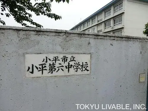 3LDK Property Kodaira City Tokyo (10)
