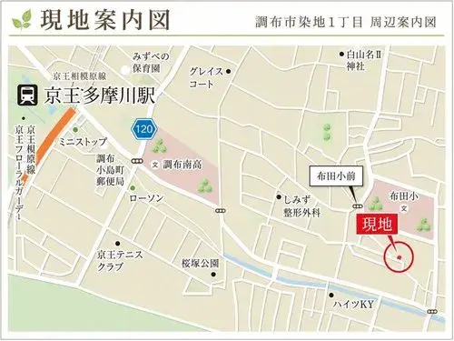 3LDK Chofu City Tokyo (20)