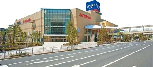 3LDK Distrito de Koto Tokio (6)
