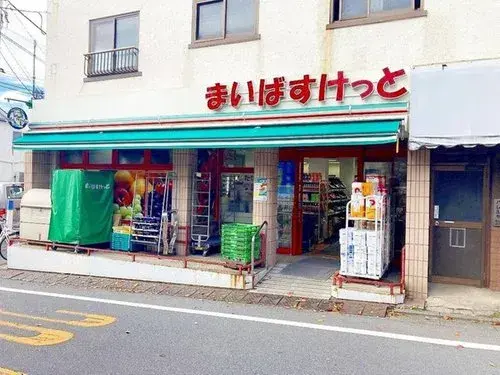 عقار 2LDK+S Meguro-ku Tokyo (18)