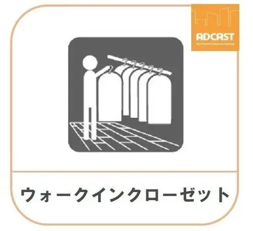 1LDK+S Property Shibuya-ku Tokyo (31)