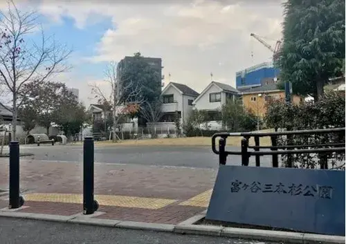 1LDK+S Property Shibuya-ku Tokyo (40)