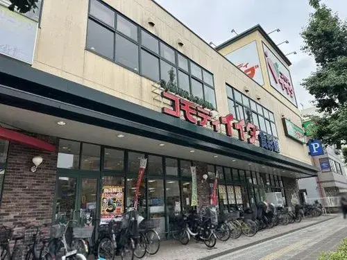 5LDK+3S Itabashi-ku Tokyo (11)