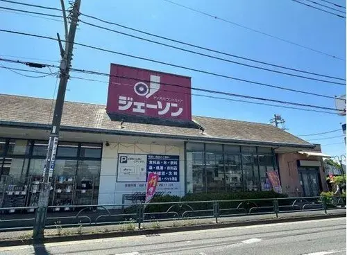 2LDK+S Property Nerima Ward Tokyo (15)