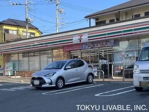 3LDK Barrio de Kohoku, Ciudad de Yokohama, Prefectura de Kanagawa (11)
