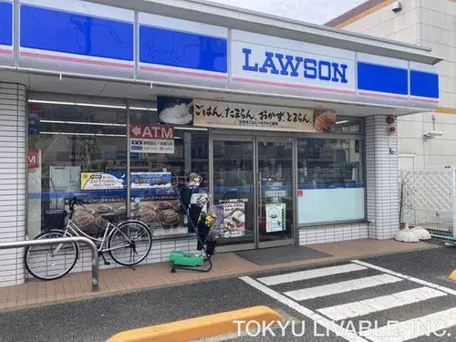 3LDK Barrio de Kohoku, Ciudad de Yokohama, Prefectura de Kanagawa (12)
