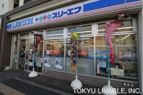 3LDK Barrio de Kohoku, Ciudad de Yokohama, Prefectura de Kanagawa (13)