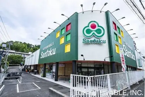 3LDK Barrio de Kohoku, Ciudad de Yokohama, Prefectura de Kanagawa (8)