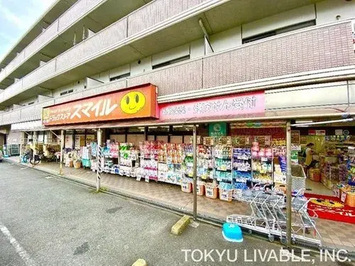 3LDK Barrio de Kohoku, Ciudad de Yokohama, Prefectura de Kanagawa (9)