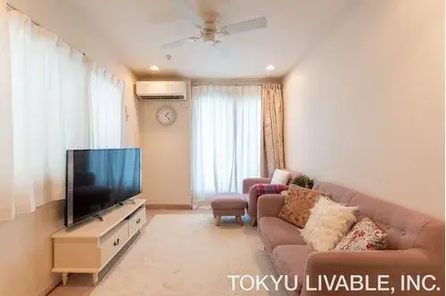 3LDK+S Bien immobilier Ville de Kawasaki Arrondissement de Saiwai Préfecture de Kanagawa (3)