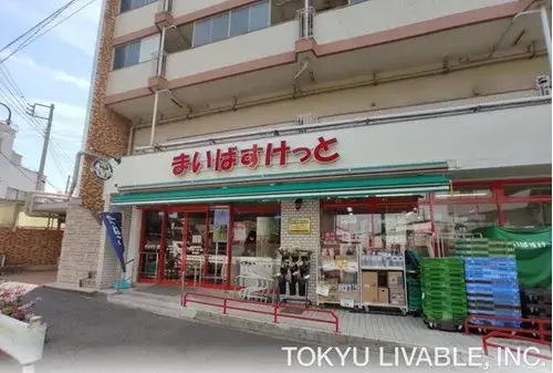 3LDK房产 横滨市神奈川区 神奈川县 (6)