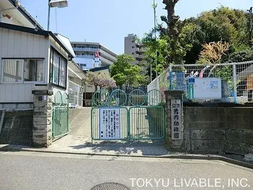 4LDK 横滨市户冢区 神奈川县 (16)