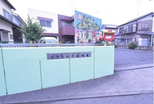 Propiedad 3LDK Ciudad de Sagamihara Prefectura de Kanagawa (11)