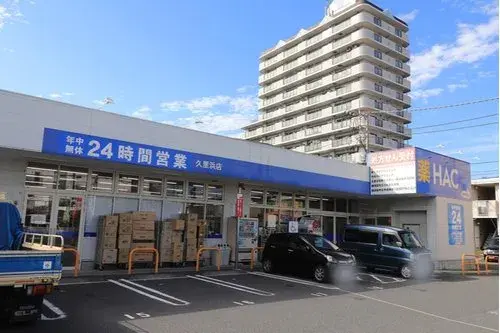 5LDK Yokosuka City Kanagawa Prefecture (25)