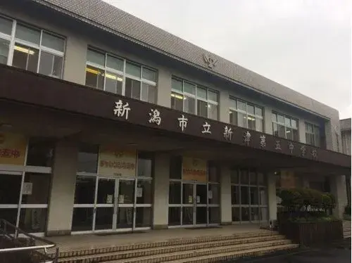 3LDK+S Ville de Niigata Akihaku Préfecture de Niigata (22)