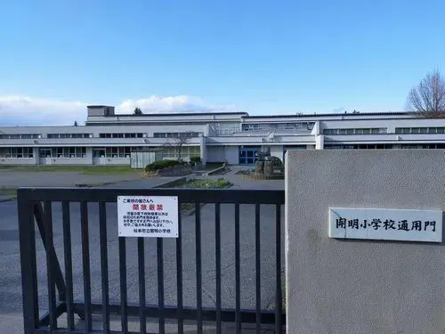 2LDK Property Matsumoto City Nagano Prefecture (20)