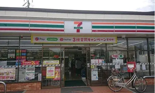 6DK+S Property Nagano City Nagano Prefecture (19)