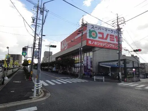 3LDK
名古屋市绿区
爱知县 (17)