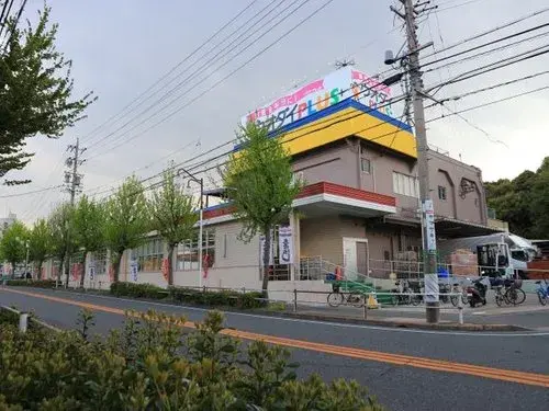 3LDK
名古屋市绿区
爱知县 (18)