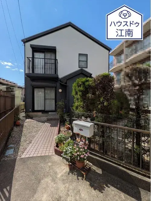Akiya in Aichi