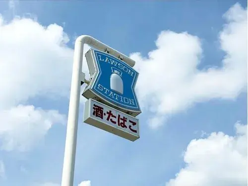 Bien immobilier 4LDK Ville d'Ichinomiya Préfecture d'Aichi (18)
