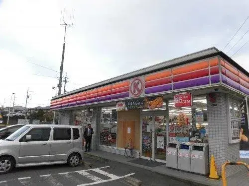 Propriété 7LDK à Otsu, préfecture de Shiga (14)
