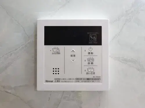 2LDK Bien immobilier Ville de Kyoto Préfecture de Kyoto (26)