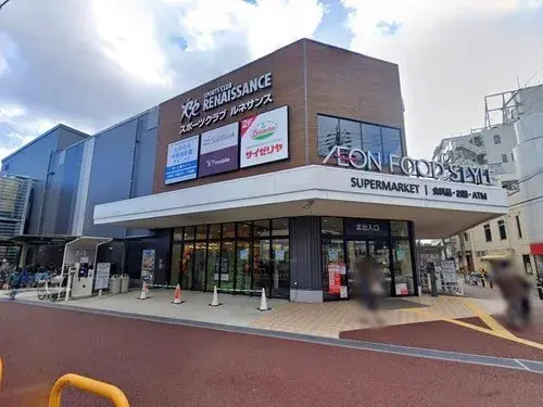2LDK Bien immobilier Ville de Kyoto Préfecture de Kyoto (27)