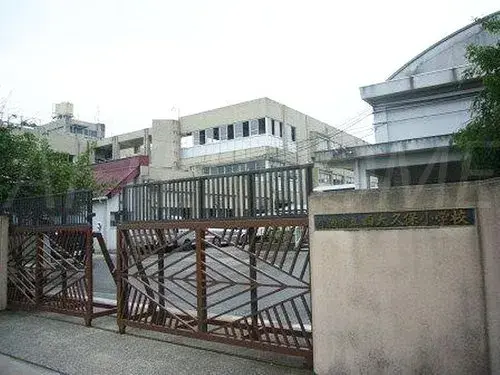 Propiedad 3LDK Ciudad de Uji Prefectura de Kyoto (7)