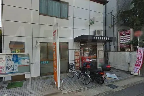 Propiedad 3LDK Ciudad de Uji Prefectura de Kyoto (9)