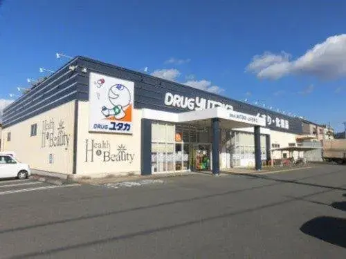 Недвижимость 3LDK в районе Yamashina, город Kyoto, префектура Kyoto (21)