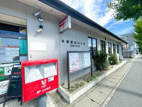 6LDDKK+2S Propiedad Barrio Nishikyo, Ciudad de Kyoto, Prefectura de Kyoto (3)