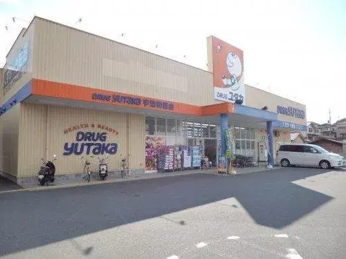 4LDK房产 宇治市 京都府 (12)