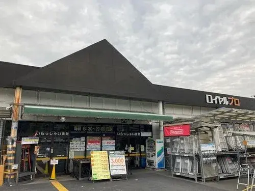 4LDK房产 宇治市 京都府 (13)