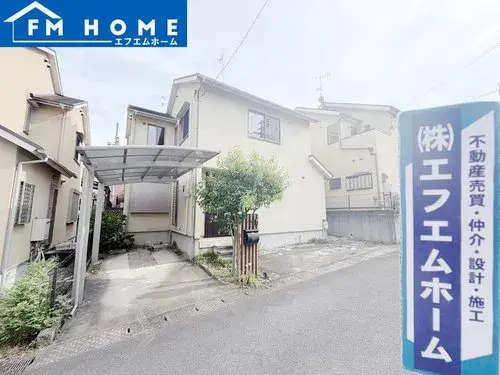 4LDK房产 宇治市 京都府 (3)