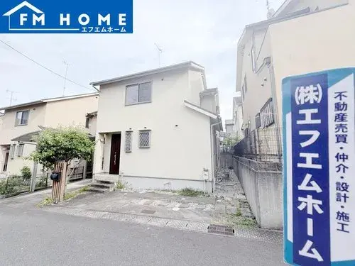 4LDK房产 宇治市 京都府 (4)