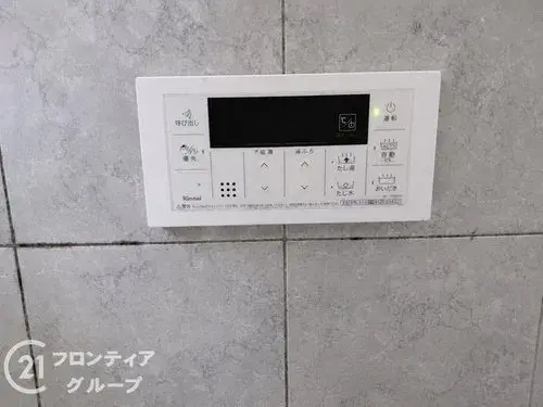 4LDK property Uji City Kyoto Prefecture (26)