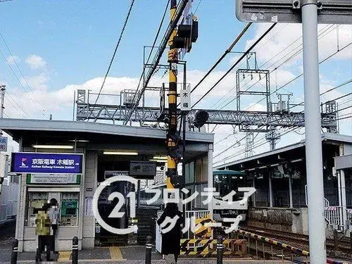 4LDK property Uji City Kyoto Prefecture (28)